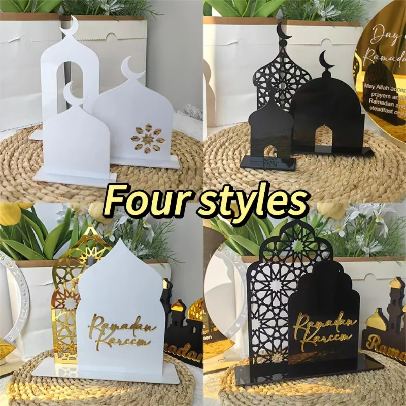 Muslim Ramadan Festival Acrylic Table Black And White Creative Home Desktop Decoration  Color Is Long Lasting And Does Not Fade