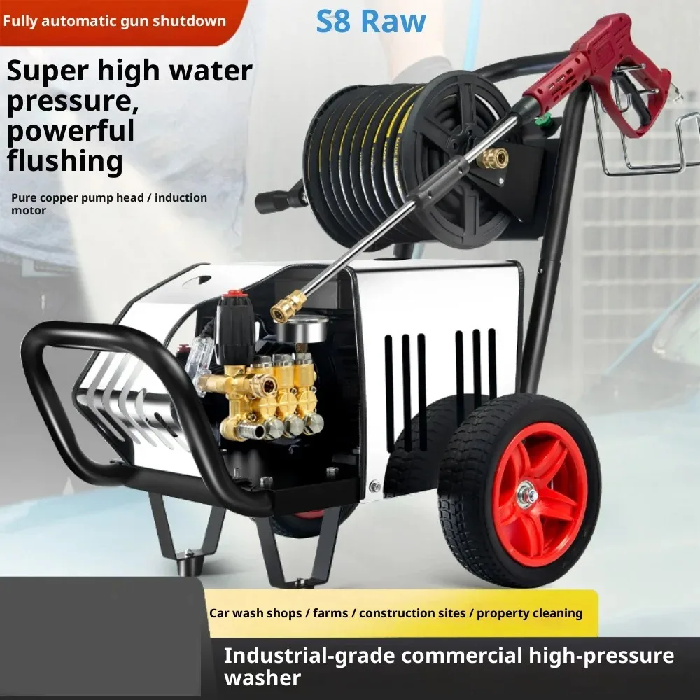 220V/380V 1800W Ultra-High Pressure Washer - Commercial High-Power Cleaning Machine for Industrial/Property/Farm/Car Washing