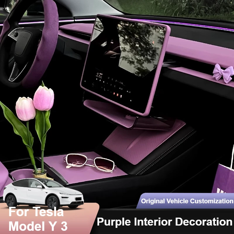 

Wireless Charging Pad for Tesla Model Y Juniper Model 3 Silicone Center Console Panel Purple Trim for Women Car Interior Decor