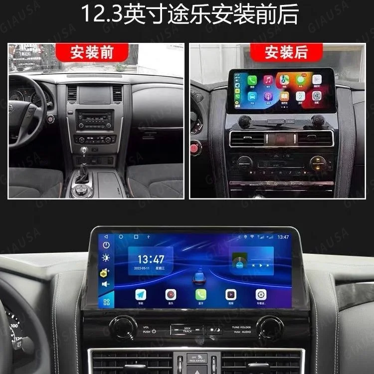 

12.3 Inch Android 13 Screen For Nissan Patrol Armada Y62 Infiniti QX80 QX56 2010 - 2022 Car Multimedia Player Stereo Rradio GPS