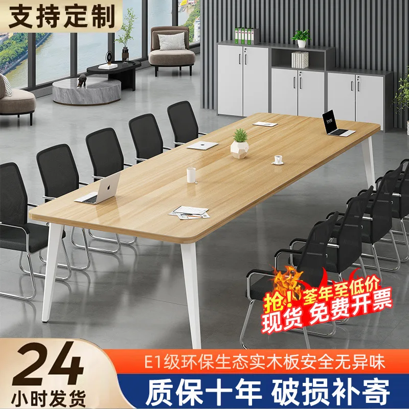 

Conference table Long Simple modern strip Meeting room Office and chair combination Large and small negotiatio