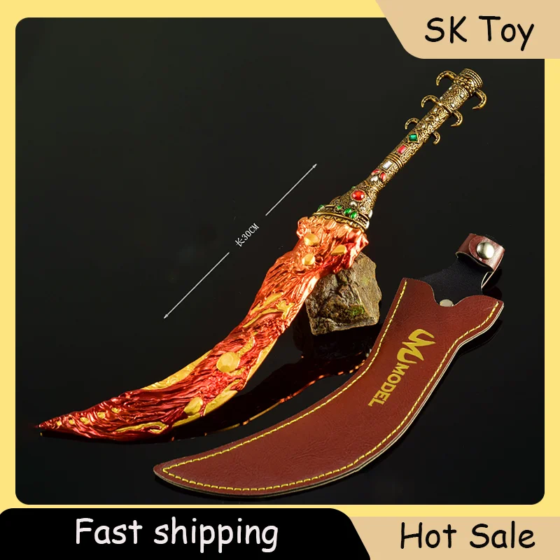 

30cm Ring ER Game Peripherals Sword Magma Blade Optional Gift Box Version Metal Katana Gifts for Friends Ornament Collections