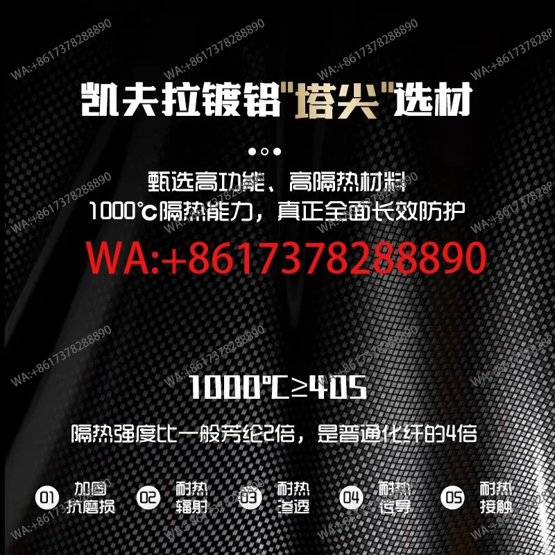 Amberly 1000 degree high temperature resistant gloves are scald-resistant, heat insulation, flame retardant and fireproof
