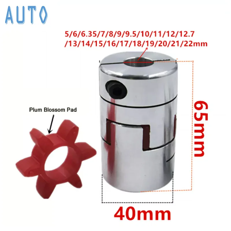 

New D40 L65 Jaw Spider Plum Shaft Coupler Flexible Coupling Hole 6/7/8/9/10/12/14/15/16/17/18/19/20/21/22mm CNC Motor Ballscrew