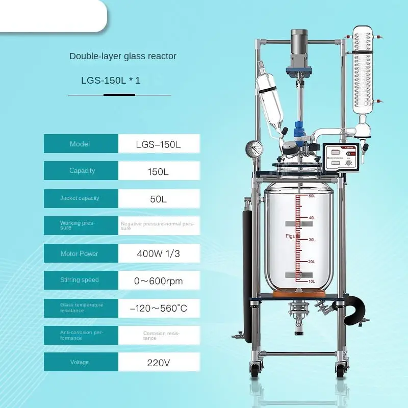 10L-20L-30L-50L Laboratory Double-layer Glass Reactor Laboratory Jacket Constant Temperature Synthesis Reactor (220V)