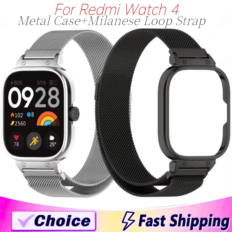 Custodia in metallo + cinturino ad anello milanese per Redmi Watch 4 cinturino magnetico in acciaio inossidabile per guscio protettivo Redmi Watch 4