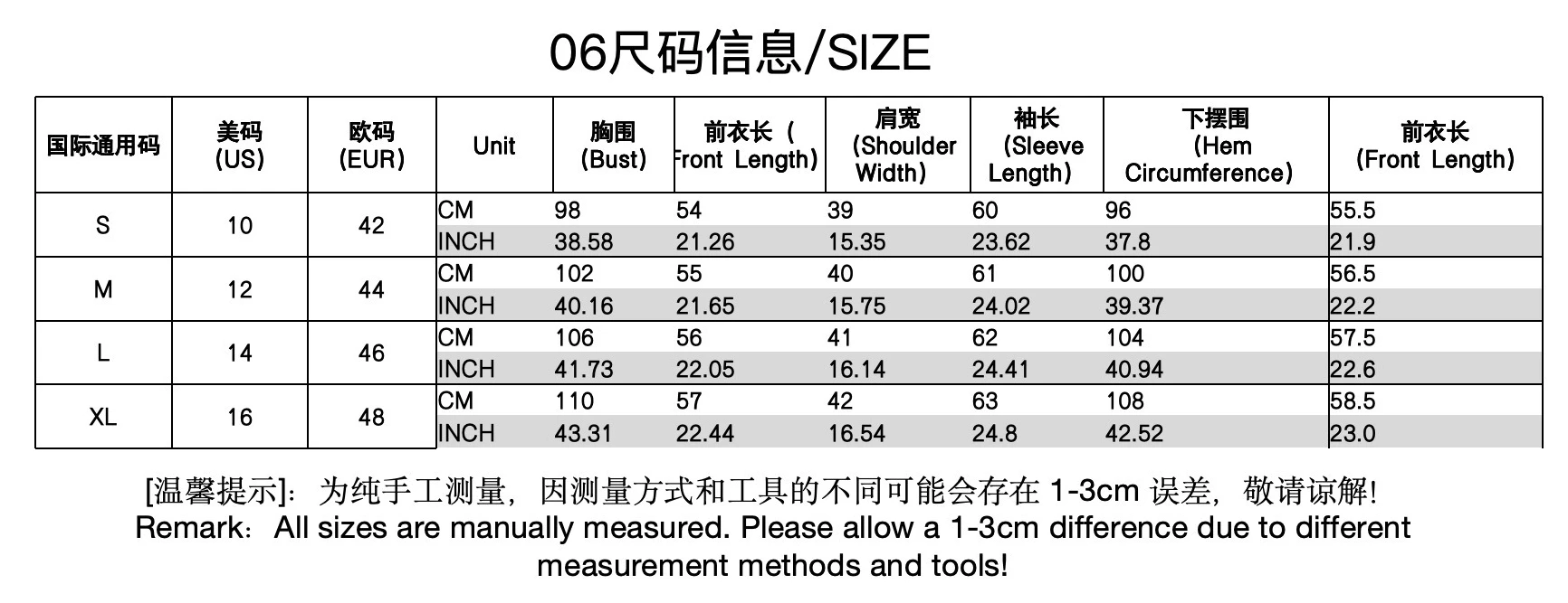 แจ็คเก็ตหนัง PU สไตล์เรโทรใหม่ ปี 2026 สำหรับผู้หญิง ทรงเข้ารูป สไตล์นักขี่มอเตอร์ไซค์ ลุคสตรีทแวร์ ซิปหน้า ลุคเท่ๆ สำหรับฤดูใบไม้ร่วงและฤดูหนาว แฟชั่นเสื้อโค้ทแขนยาว