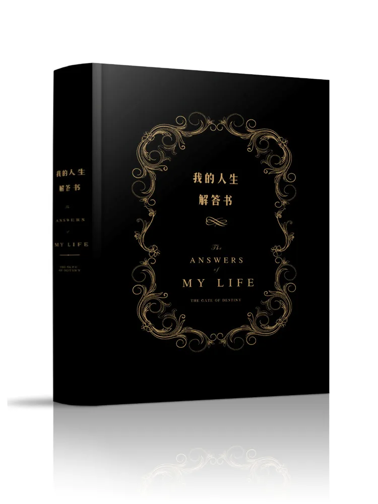 

Book-Winshare My Life's Answer