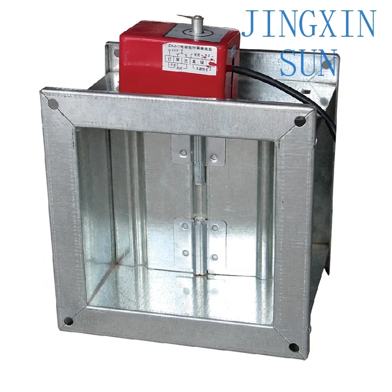 Motorized Fire Proof Air Damper Metal Return Air Damper