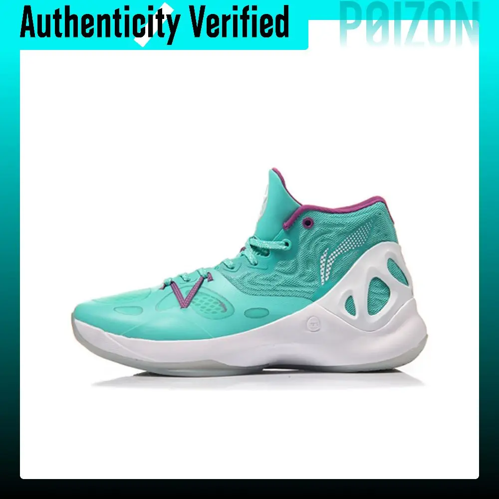 Li Ning SONIC 5 Comfortable Cushioning Slip Resistant Mid top Basketball Shoes Men's Fluorescent Light Green ABAM019-1