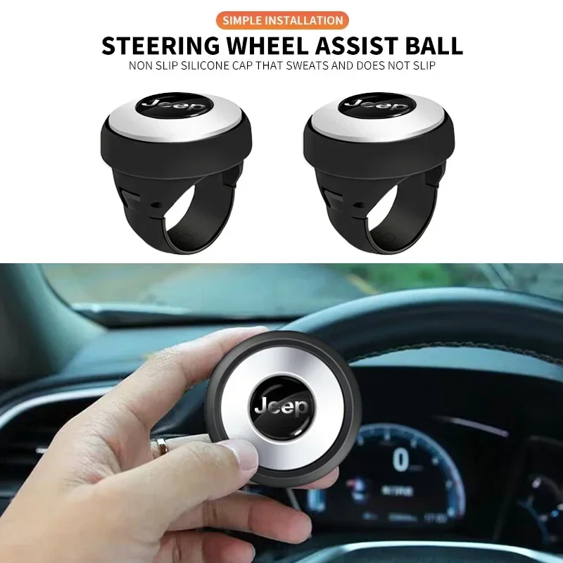 

Car Steering Wheel Knob An-slip Wheel Spinner Rotating Ball For Jeep Renegade Wrangler Compass Grand Cherokee Gladiator Patriot