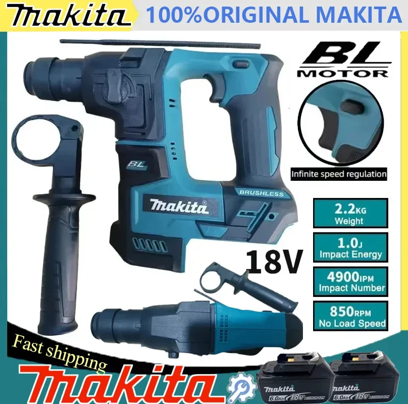 

Бесщеточный аккумуляторный перфоратор Makita 18В, литиевая батарея, беспроводные дрели, электроинструменты Makita 18В