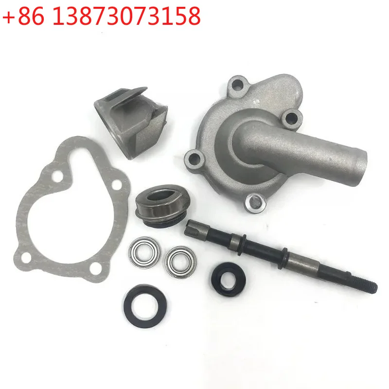 172mm Water Pump Assembly For Helix CN250 For Elite CH250 For CFMoto CF250 250CC