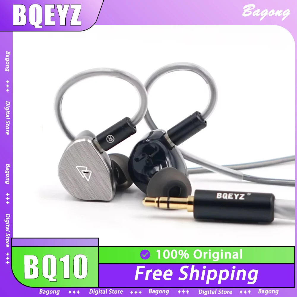 BQEYZ BQ10 سماعات أذن سلكية داخل الأذن 12mm PET محرك ديناميكي IEM HiFi سماعات ألعاب 2Pin كابل OFC مطلي بالفضة قابل للفصل مخصص