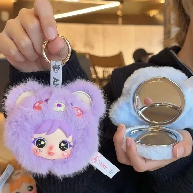 حقيقي ايمي مرآة ماكياج صغيرة سلسلة صندوق أعمى لعبة عصرية لطيف أفخم دمية حقيبة سلسلة مفاتيح هدية سحرية للفتيات والنساء