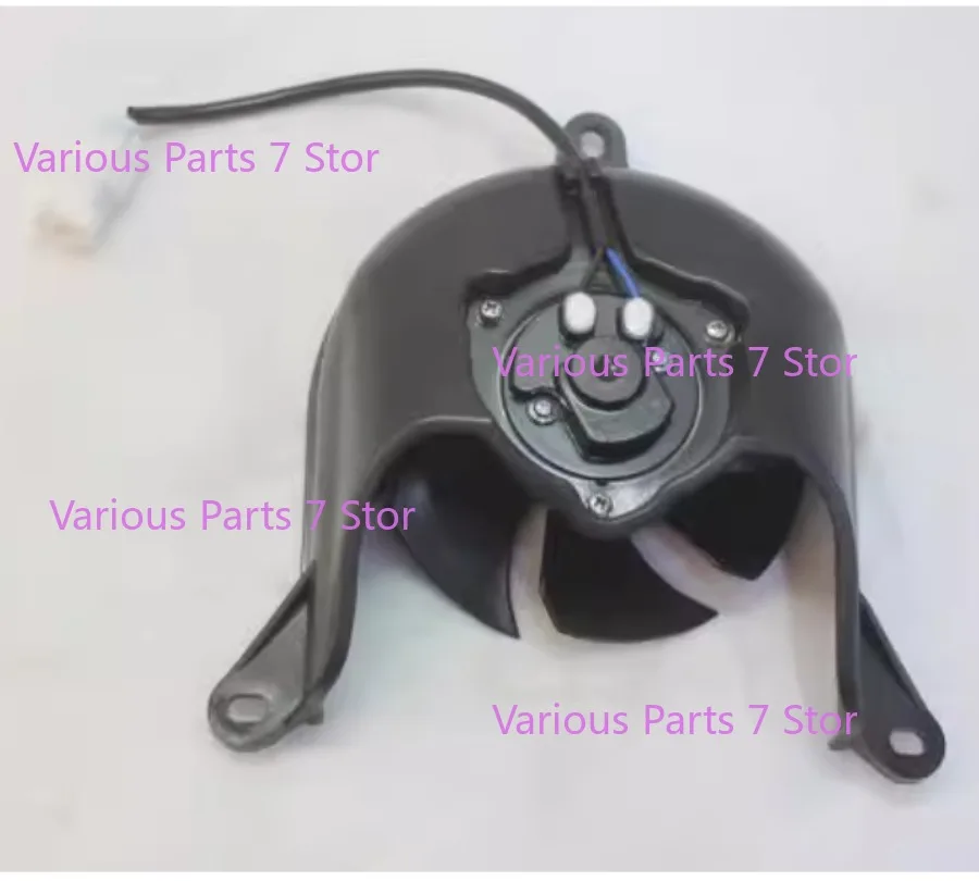 Motorcycle Original  Radiator Fan For Cfmoto CF250-6  250sr Water Tank Fan