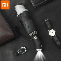 Xiaomi LED Automatic Rotating Umbrella With Reflective Stripe Reverse Light Umbrella Three Folding Inverted 10Ribs Windproof