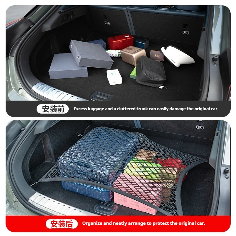 For Zeekr 001 7X  007GT 2021-2025 Car Trunk Storage Net Styling Trunk Fixed Mesh Pockets Luggage Storage Net Auto Accessories