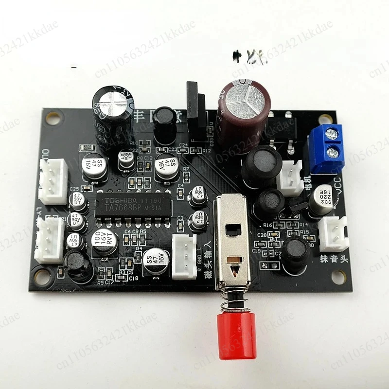 TA7668 Stereo Tape Recorder Head Front Amplifier Board Deck Desktop Recording and Playback Movement