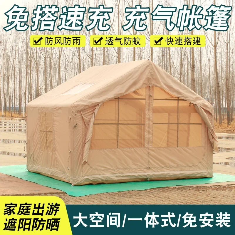 6 flat outdoor camping inflatable tent canopy integrated thickened rainproof portable camping room-free hut