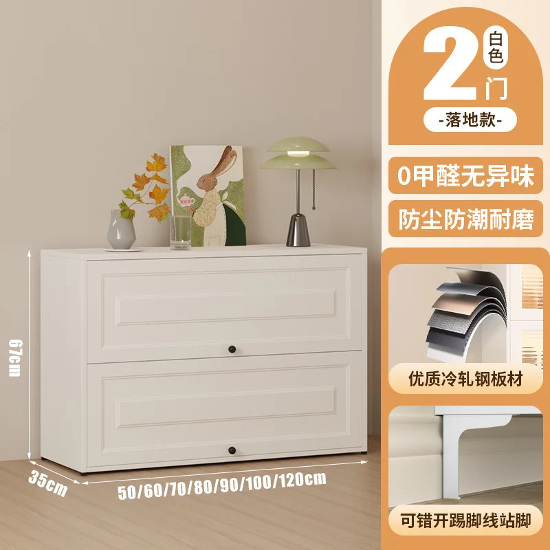 Steel flip door shoe cabinet household display cabinet large capacity steel storage cabinet bedroom cream style multifunctional