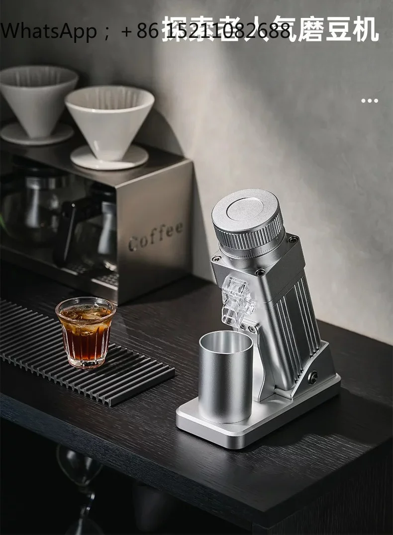 SCY Coffee Grinder Electric Grinding Bean Machine Household Cone Knife Hand Brewing Coffee Machine