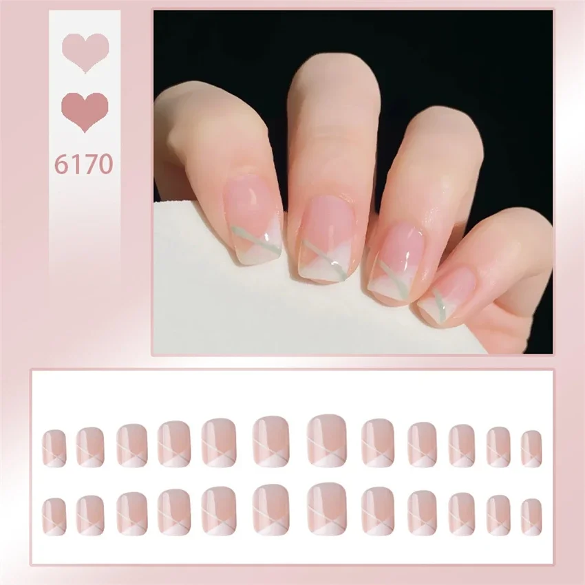 24Pcs/Set Premium Feeling Fake Nails Nude Short Removable Acrylic Wearing False Nails French Full Coverage Press on Nail Art