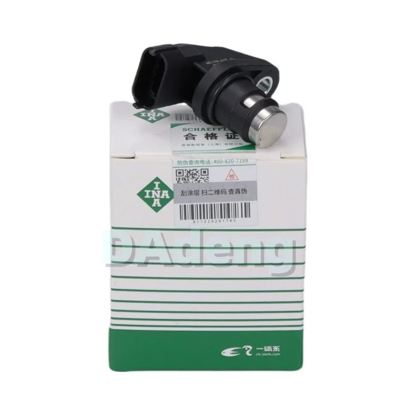 OEM Camshaft Position Sensor OE Number: A0041536928 For Mercedes-Benz C-Class CL203, W203 CLK C209 E-Class W210, W211 G-Class