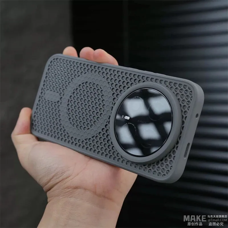 For Honor Magic 8 7…