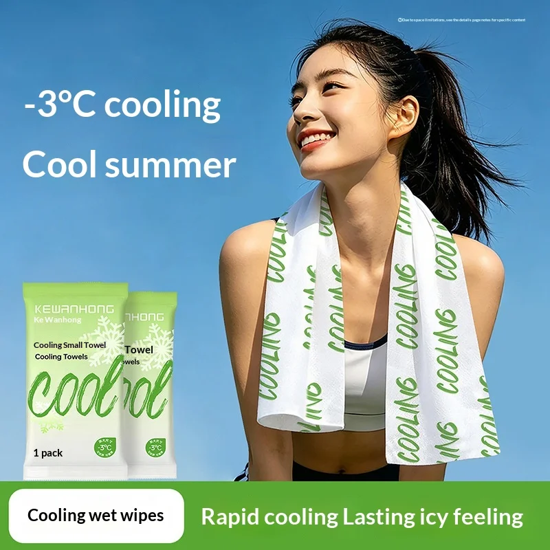 2026 New 10PCS Ice Cooling Towel 60x20cm Instant Cool Wipes Sweat Absorbent Sports Gym Yoga Outdoor Heat Relief Travel Towel Set