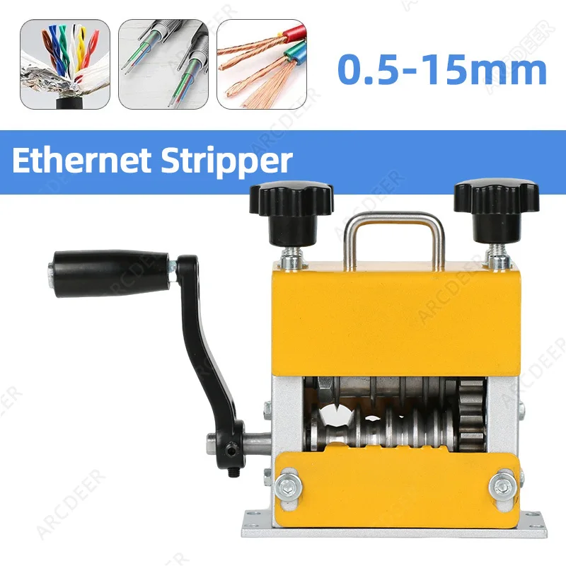 

Обновленная ручка Портативный инструмент для зачистки кабеля Инструмент для зачистки проводов Ethernet 0,5-15 мм Машина для зачистки проводов для переработки лома медного кабеля