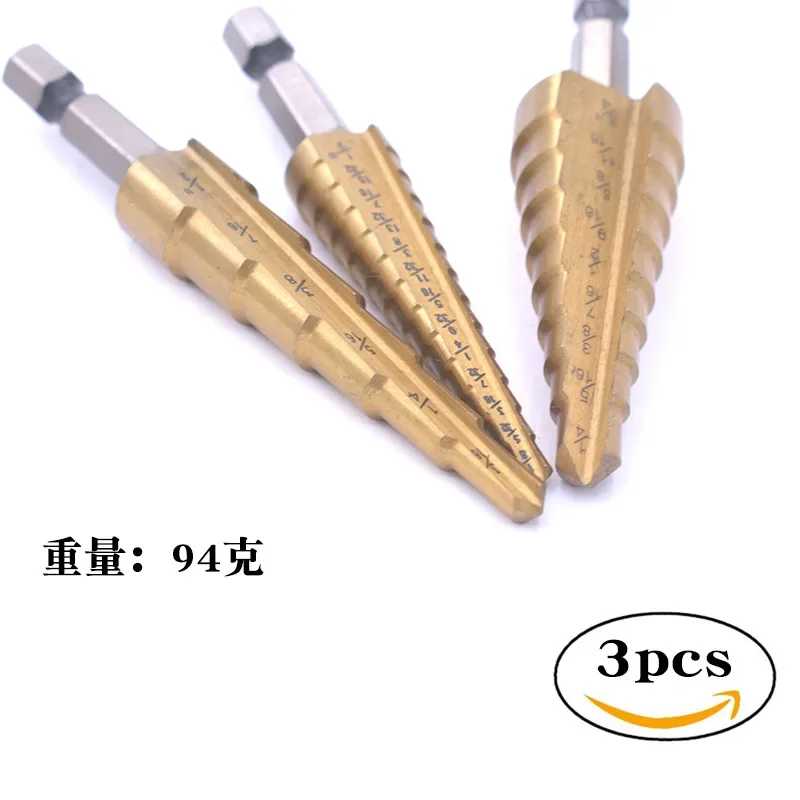 チタンコーティングステップドリルビットセット,六角シャンク,ストレートグルーブ,電気パゴダ