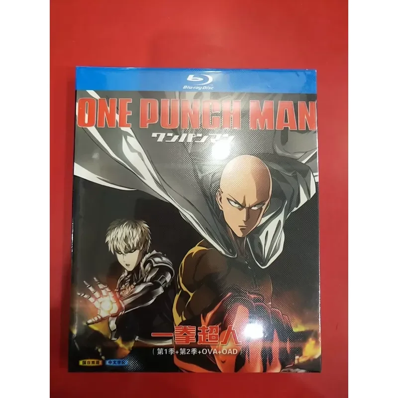 Blu-ray One Punch Man Season 1 and 2 Full Version Anime DVD Collection