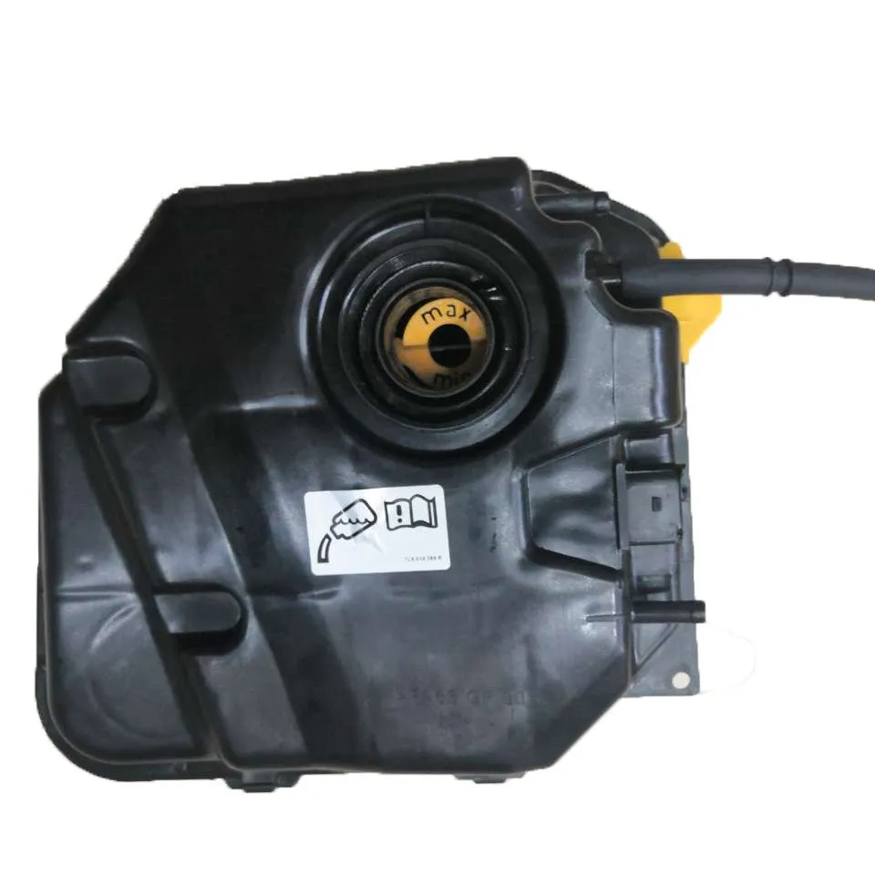 Suitable for Automotive Parts, Engine Radiator, Coolant Recovery Expansion Tank  7L0121407E