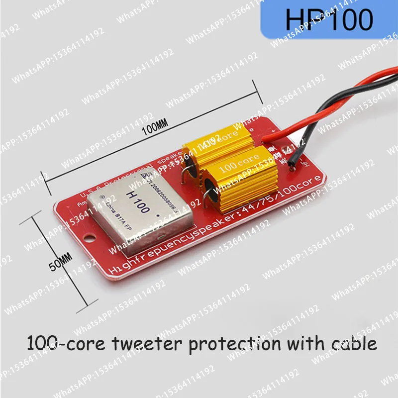 1-unidade-placa-de-protecao-profissional-anti-queima-para-alto-falantes-de-alta-frequencia-protetor-de-graves-e-placa-de-protecao-para-tweeter-com-crossover