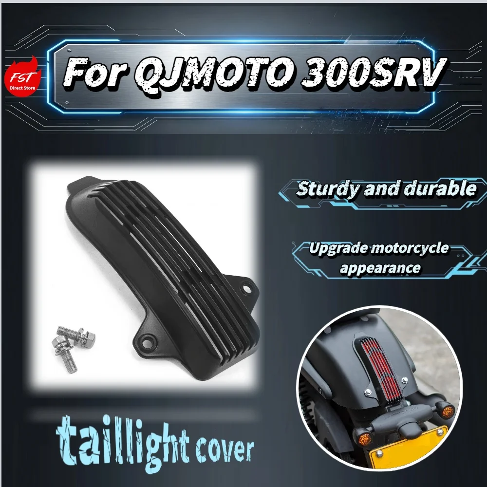 For QJMOTOR SRV300 Tail Light Cover Black Warrior Style ABS Grille Design Direct Fit No-drill Brake Lamp Protector Moto Mod Part