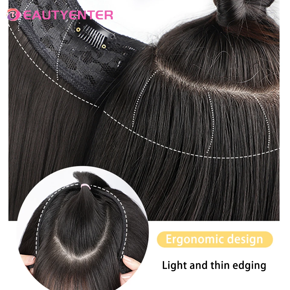 BEAUTYENTER 20inch long synthetic Long Hierarchical French Volume  clip in hair extension u type wig black natural wig for women