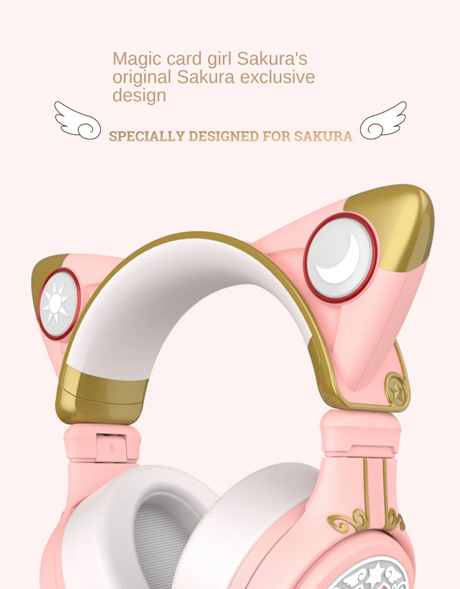 中国限定 yowu カードキャプターさくら 公式グッズ 猫耳ヘッドホン ノイズリダクション付きキャットイヤーヘッドフォン、Bluetooth