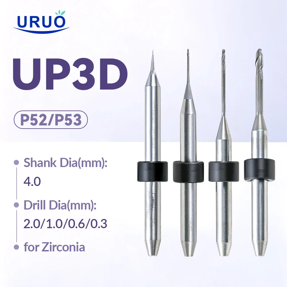 

Фрезы для зуботехнических работ UP3D P52/P53 из диоксида циркония, 2.0/1.0/0.6 мм, хвостовик D4, для CAD/CAM систем и зуботехнических материалов