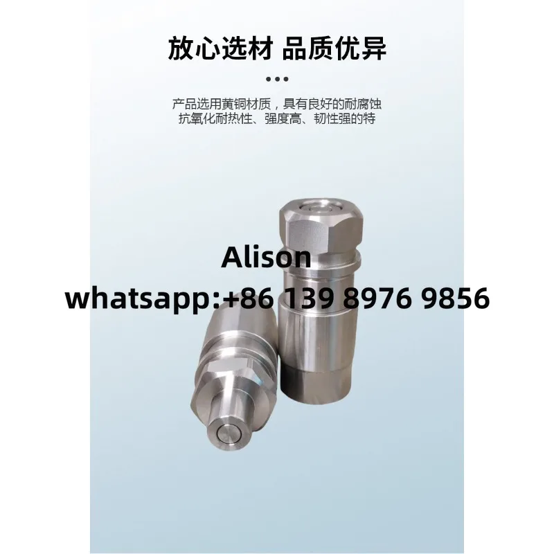 REPLACE STAUBLI Stainless quick connector SPH06 SPH08 12 SPH06.2102/MA/IA SPH06.5102/MA/IA SPH08.2103/MA connector hydrauli