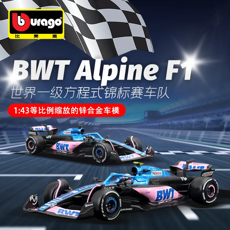 

Bburago1:43 Alpine F1 car model BWT Alpine simulation alloy automobile model equation