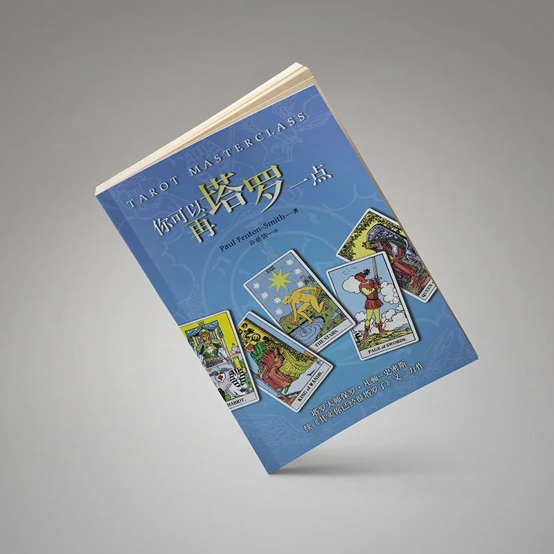 Tarot Masterclass by Paul Fenton Teaching Tarot Cards and Experience Reading for Customers Book Suitable for Beginners