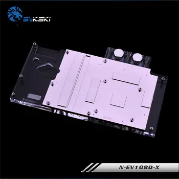 10 best sales osłona gtx 1080 - №2