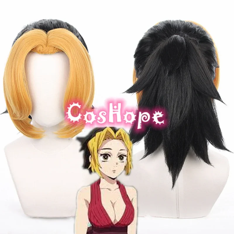 Makio Cosplay Wig Cosplay Wig Uzui Tengen Wife Cosplay Yellow Black Wig Cosplay Anime Heat Resistant Synthetic Wigs