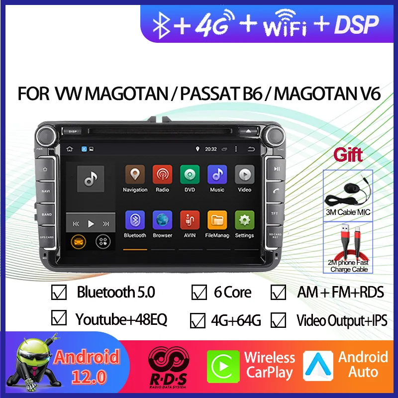 2 Din Android 12 Car GPS Navigation Multimedia DVD Player For V W SAGITAR/JATTA/PASSAT B7 Radio Audio Stereo