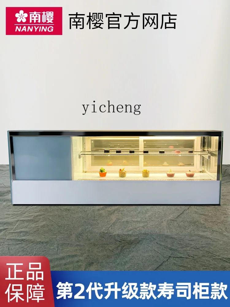 Right Angle Sushi Counter Small Cake Refrigerated Fresh Display Cabinet Commercial