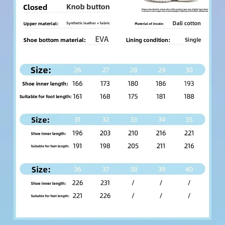 ディズニー子供用カジュアルスポーツシューズ女の子春と夏メッシュ通気性ランニングシューズプラットフォームダッドシューズ