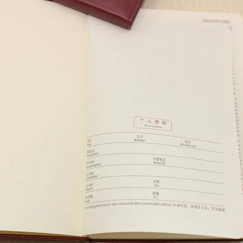 Notepbook 18K 25K Meeting Notepbook 96 Business Блокноты журнала для работы