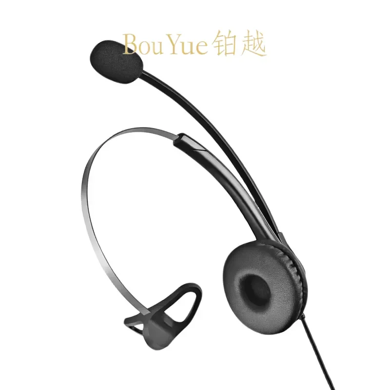 USB RJ9 Headset Noise Cancelling Microphone for Call Center Office Home Work Phone Computer Earphones Hands Free Voice Chat