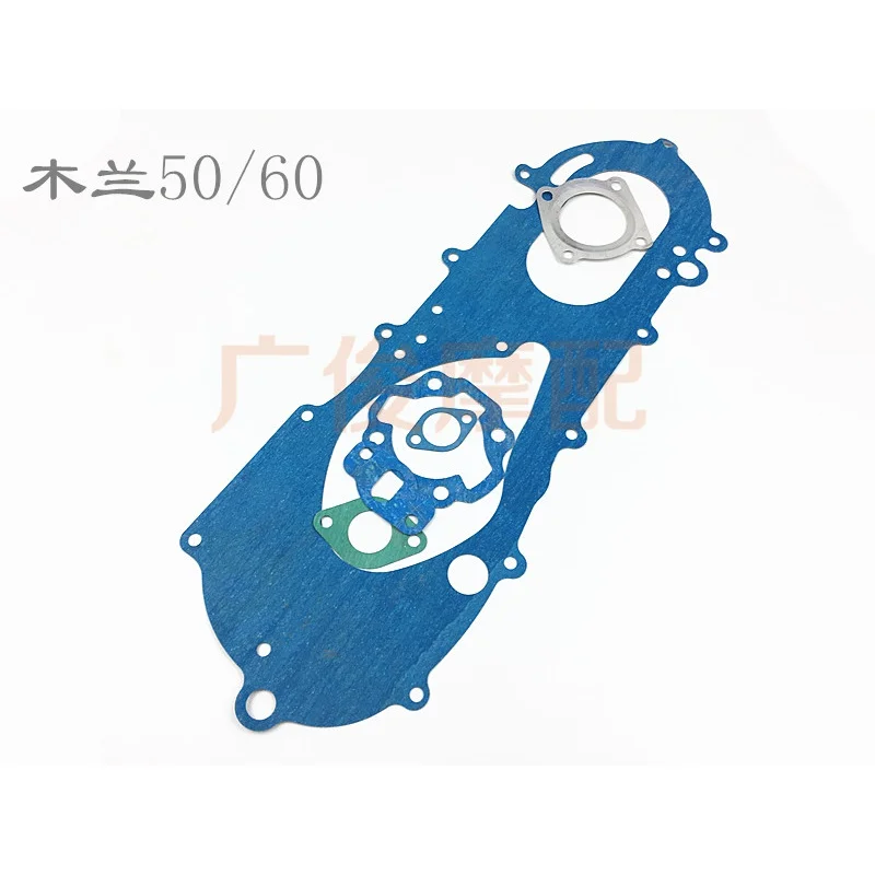 Paper Gearbox Gasket For Overhaul Two-stroke Scooter DIO 50 AF18 AF27 AF28 ZX50 AF34 AF35 AF38  JOG50 90 AG50 AG100